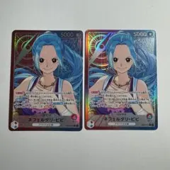 ワンピース カードゲーム 専用　ビビ　SP 4枚 Amazon.co.jp: ワンピースカードゲーム OP04-001 ネフェルタリ・ビビ