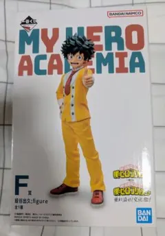 僕のヒーローアカデミア　1番くじ　緑谷出久