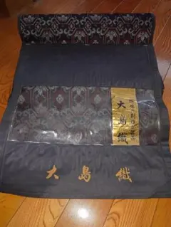 大島紬 反物 伝統工芸品 幾何学模様のサムネイル