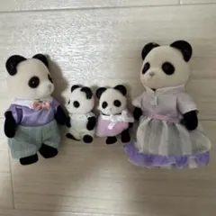 未使用☆シルバニアファミリー　パンダ　親子　人形　4体セット
