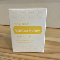 完売品　ドテラ　ブンタンハニーのサムネイル