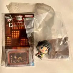 一番くじ　鬼滅の刃　義勇　ちょこのっこ　アクリッツキーホルダー