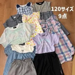 子供服　まとめ売り　女の子　120 キッズ