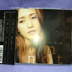 工藤静香 ＊Sweet Memories＊ 非売品CD - メルカリ