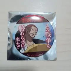 2026年最新】シャンクス 缶バッジの人気アイテム - メルカリ