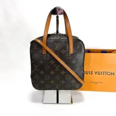 ルイヴィトン スポンティーニ モノグラム ショルダーバッグ 2way