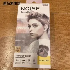 【新品未開封】ELECOM LBT-TWS13BE ワイヤレスイヤホンのサムネイル