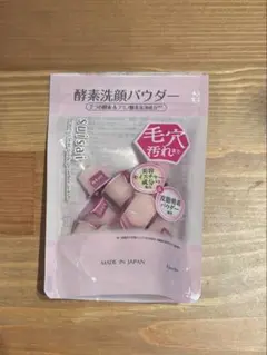 Suisai ビューティクリア ピンク パウダーウォッシュ 15個→13個入り