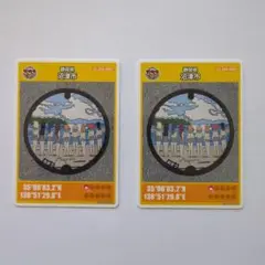 Item thumbnail for item 6ad23a19-de35-4142-8a37-0a9f66007838