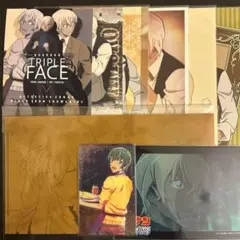 Item thumbnail for item bab71576-8c2b-4602-bbef-bd1f468cdd68