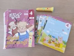 【期間限定値下げ】美品！ポピー　キッズイングリッシュ　level1、2 ポピー Kids English 全レベル一括セット＋音声ペン レベル1、2