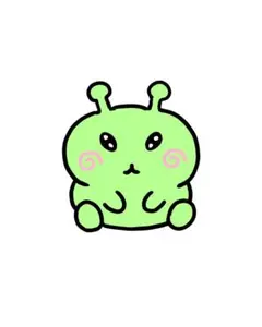 専用