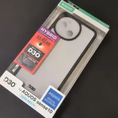AQUOS sense10＆9用 ハイブリッドケース D30 ブラックフレームのサムネイル