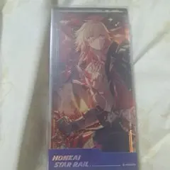 スターレイル　モーディス　光円錐シリーズ　前途燃やす血の如き炎　グリッター