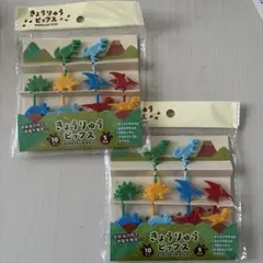 Item thumbnail for item eff68a35-b4c0-419b-b020-6804fc396d5a