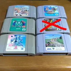 64 ソフト まとめ売り