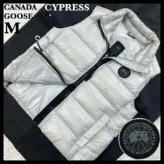 5719【美品・希少】カナダグース ワッペン付きダウンベスト CYPRESSのサムネイル