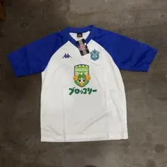 00s 2001 Kappa 湘南ベルマーレ 希少ユニフォーム　新品　コレクターのサムネイル