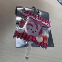 パペットスンスン　ノンノン　ランダムキャンディーキーホルダー