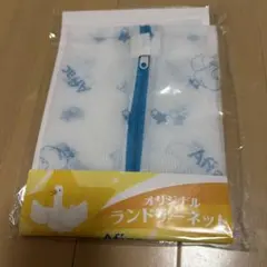 Item thumbnail for item 6360a7b0-5aa7-451e-823e-11f2ab11e0fe