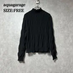 美品 aquagarage ブラック ハイネック 長袖 シャツ 裏起毛