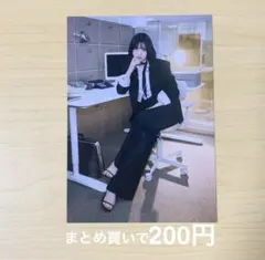 rn様 リクエスト 2点 まとめ商品