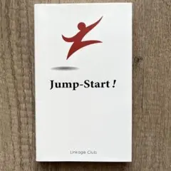 Jump Start! 英語は39日でうまくなる!