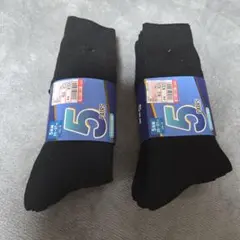 黒リブ編みソックス 5足セット