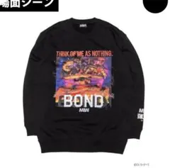 2026年最新】kizuna スウェットの人気アイテム - メルカリ