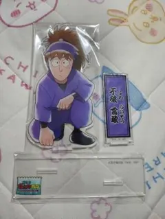 2026年最新】忍たま乱太郎 アクリルスタンド ちょっと大きなアクリル