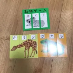 めばえ教室 3年間12冊セット ふたば,めばえ,わかば めばえ教室 3年間12冊セット ふたば,めばえ,わかば めばえ教室 3