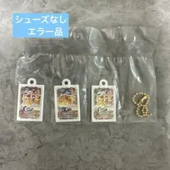 【エラー品】アイカツ！グッズコレクション　ガチャ　トロピカルバスケットコーデ