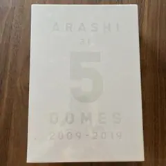 2026年最新】嵐 ファンクラブ限定 写真集の人気アイテム - メルカリ