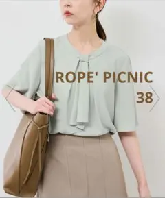最終値下：ROPE' PICNICメタルパーツフロントフリルタイブラウス通勤対応