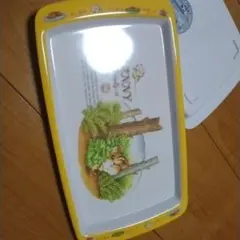 Item thumbnail for item 1edb1ff8-54ab-4dc3-be00-38b3dd06186e