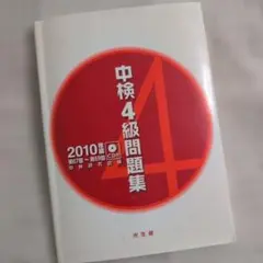 Item thumbnail for item f3dc0d57-0019-4893-9c07-ed39d96afc78