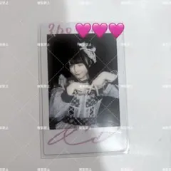 那蘭のどか あいす 直筆サイン色紙 那蘭のどか あいす 直筆サイン色紙 2025年最新】那蘭のどか