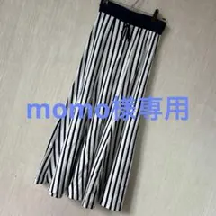 ZARA ストライプ ロングスカート ネイビー ホワイト Sのサムネイル