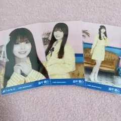 2026年最新】乃木坂46森平麗心の人気アイテム - メルカリ