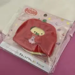 すみっコぐらし　コレクション　りんごのポンチョ　おきがえすみっこ