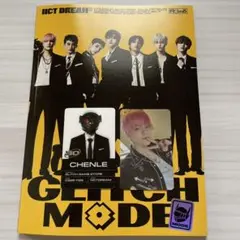 nctdream glitchmode アルバム トレカ ジェノ チョンロ