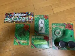 キスマイくじ　　二階堂高嗣