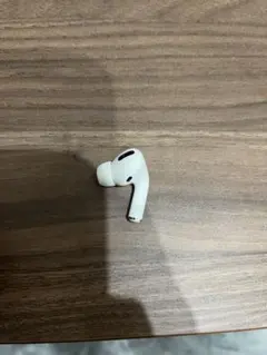 AirPods Pro 右耳（お値下げ交渉可）