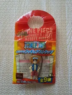 ワンピース モンキー・D・ルフィ フィギュアストラップ 映画限定非売品 未開封品