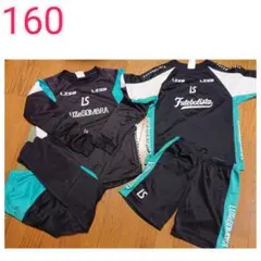 2026年最新】ルースイソンブラ 160の人気アイテム - メルカリ