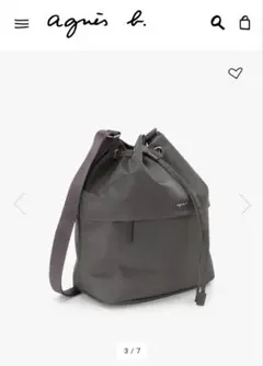 新品　Agnes b　バック