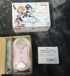 ハートフルコミューン プレミアムバンダイ