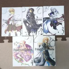 Pandora Hearts 1巻〜5巻セット