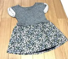 Item thumbnail for item 0cee1e1e-c06e-410a-b46c-323d5ab0a845