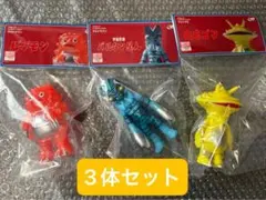 ENKA VINYLウルトラマンシリーズセット1 ソフビ エンカビニール - メルカリ